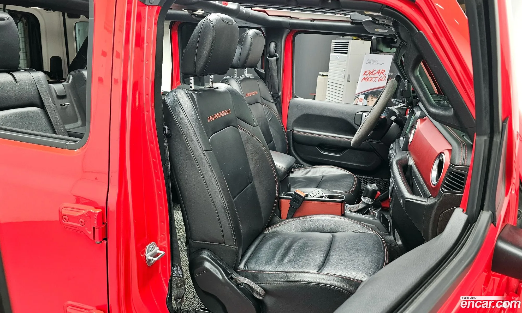 Jeep Wrangler 2020 — 15