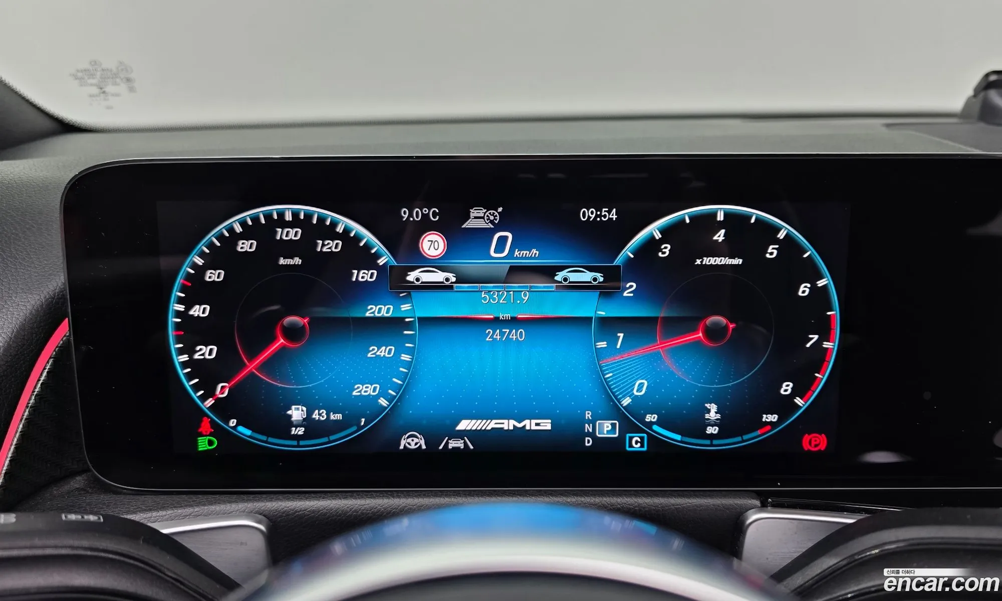 Mercedes-Benz GLB-Class X247 2023 — 10