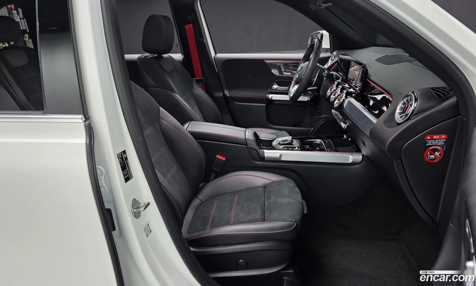 Mercedes-Benz GLB-Class X247 2023 — 14