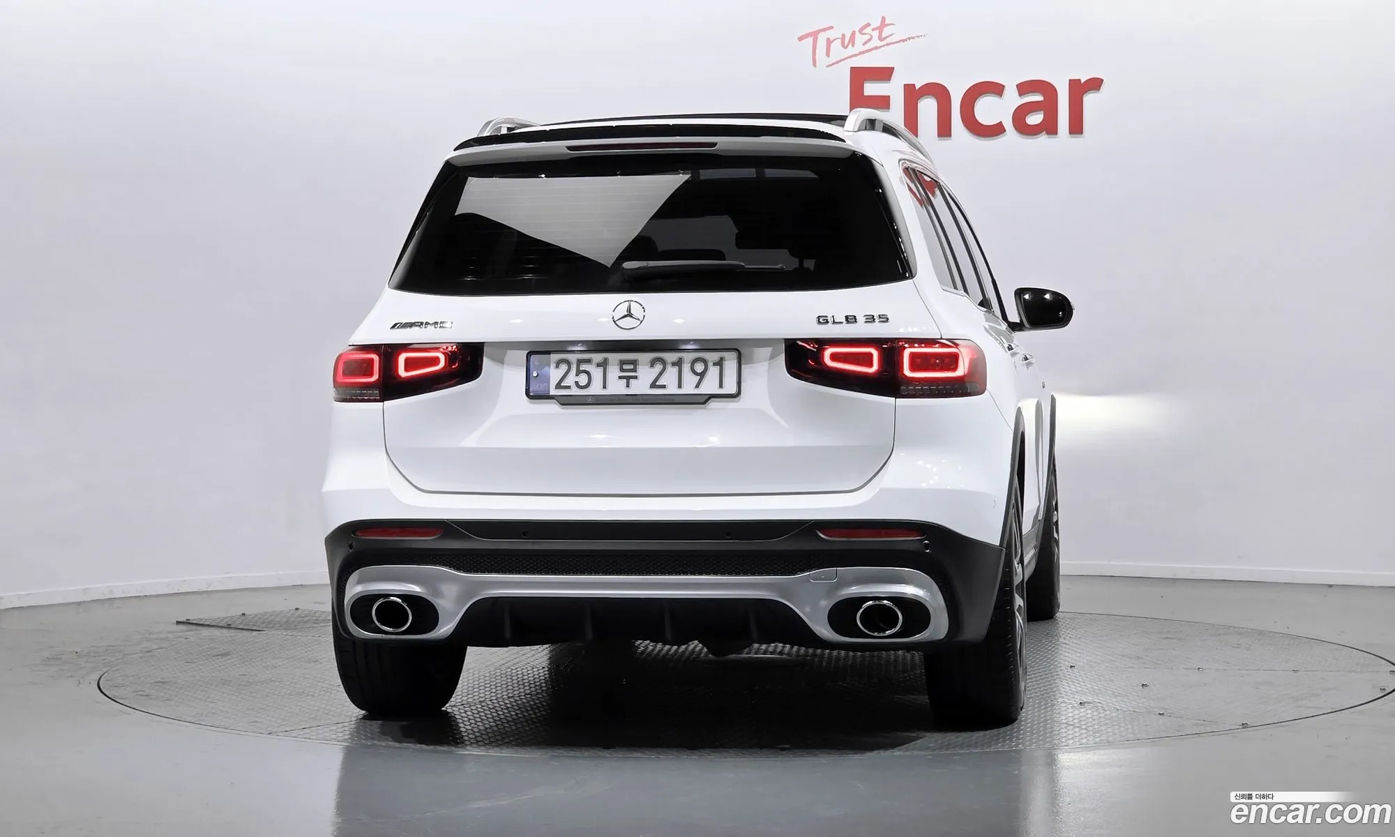 Mercedes-Benz GLB-Class X247 2023 — 11