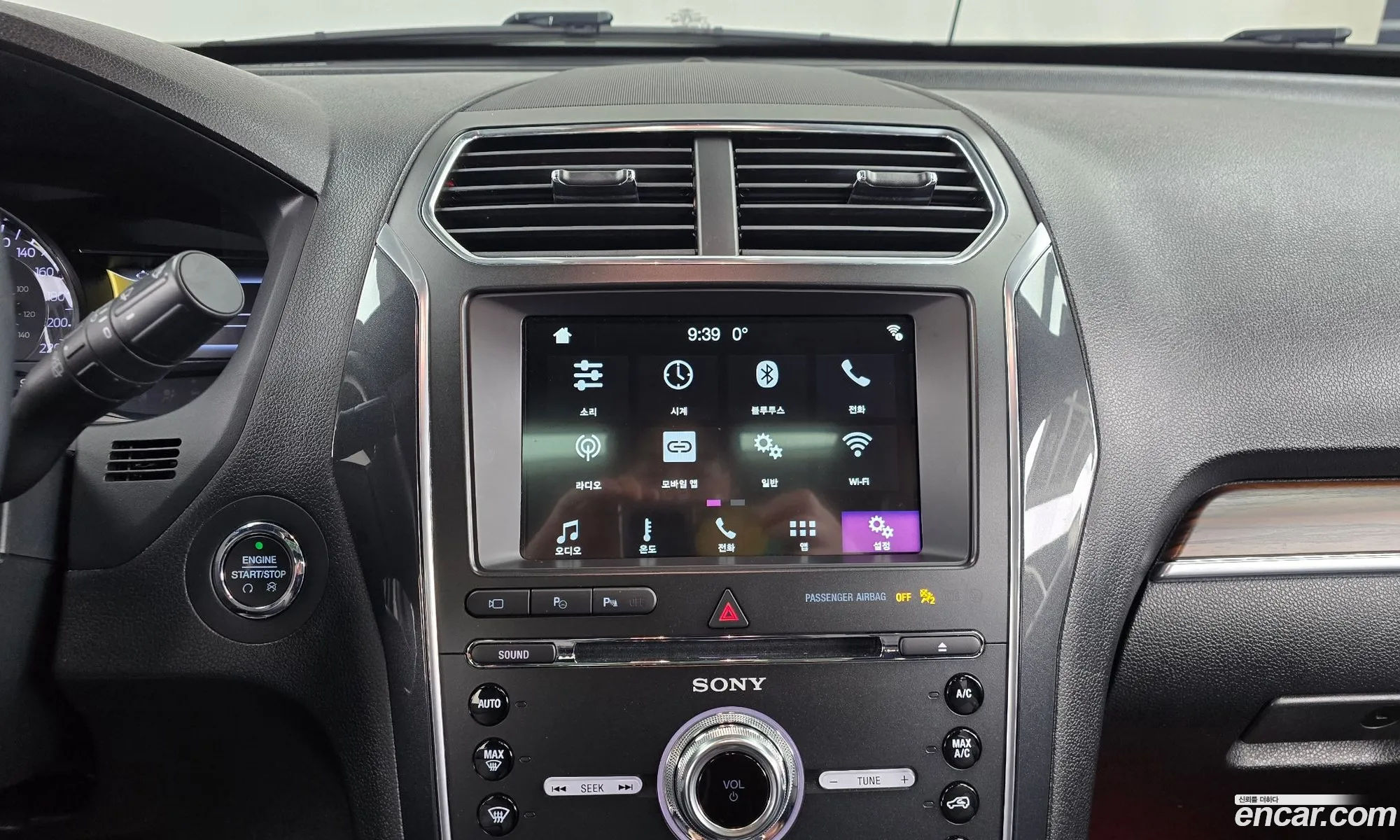 Ford Explorer 2018 1FM5K8FH1JGC37855 — 15