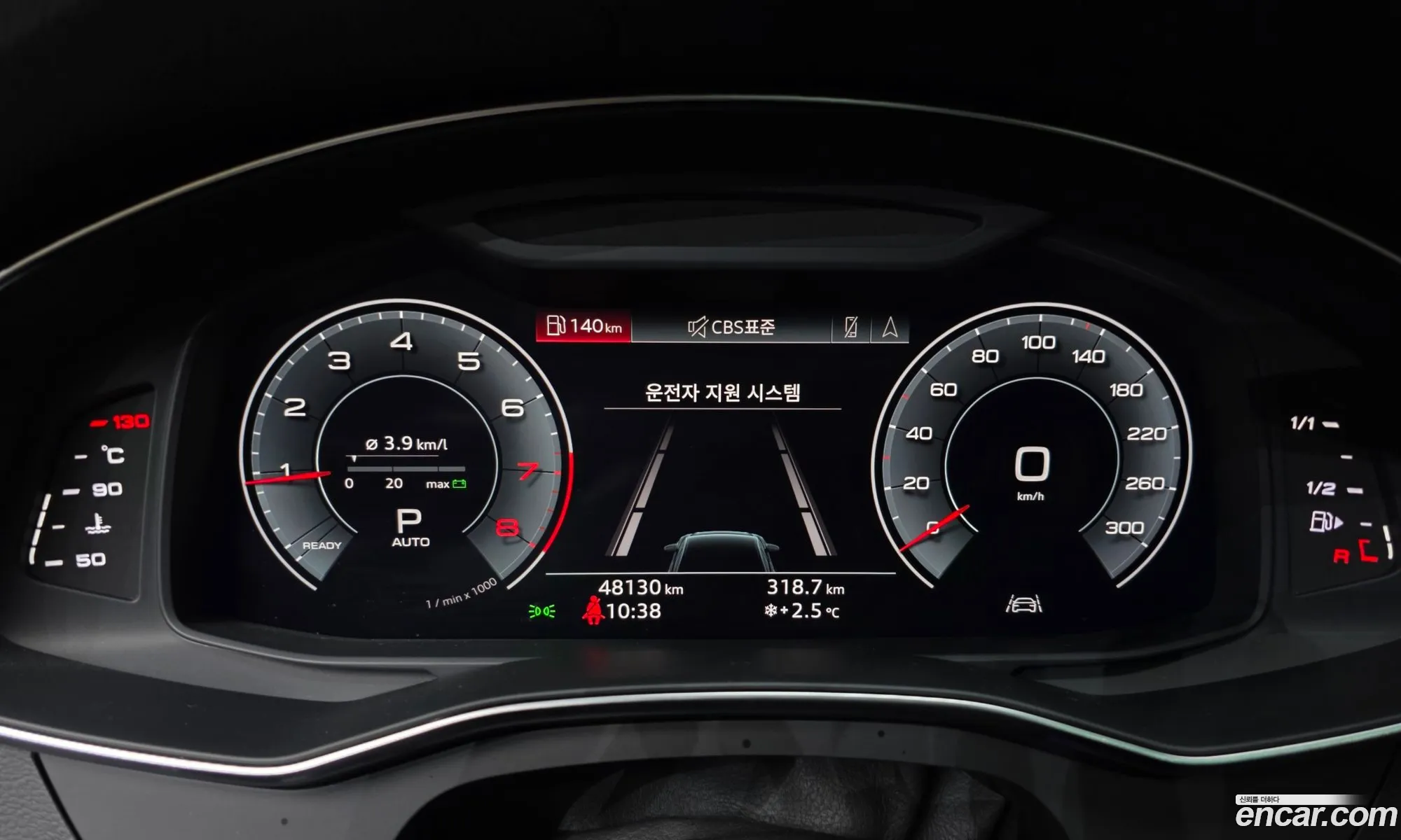 Audi A6 2020 WAUZZZF24LN076495 — 17