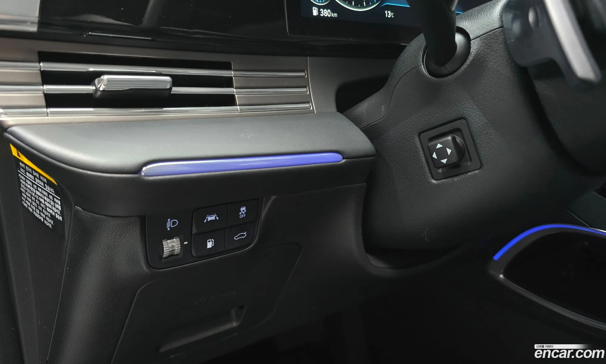 Hyundai Grandeur IG 2020 — 16
