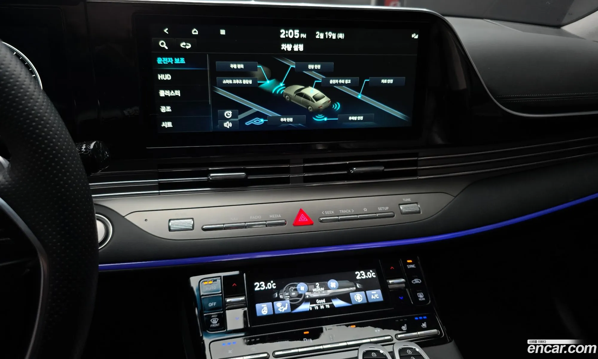 Hyundai Grandeur IG 2020 — 4