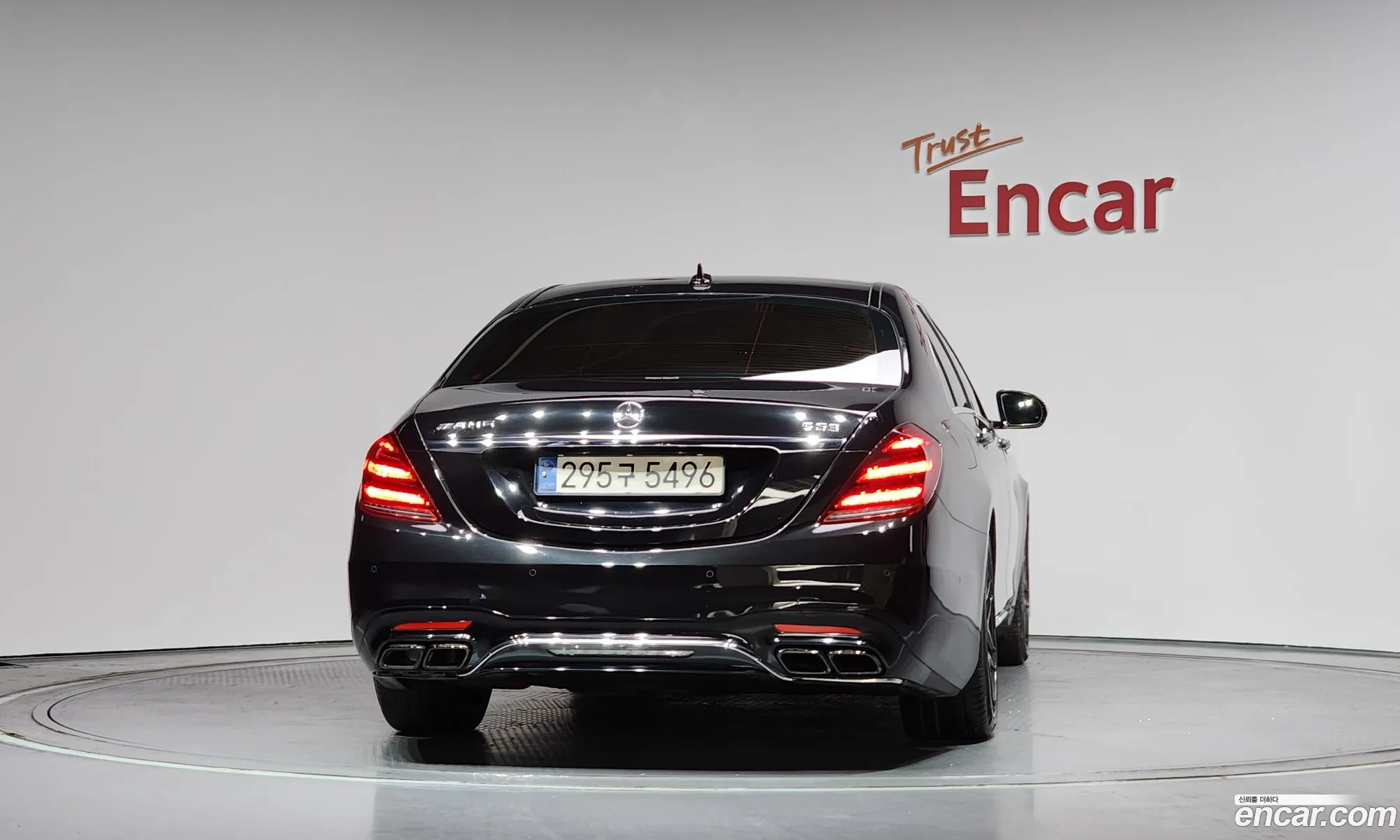 Mercedes-Benz S-Class W222 2014 — 10