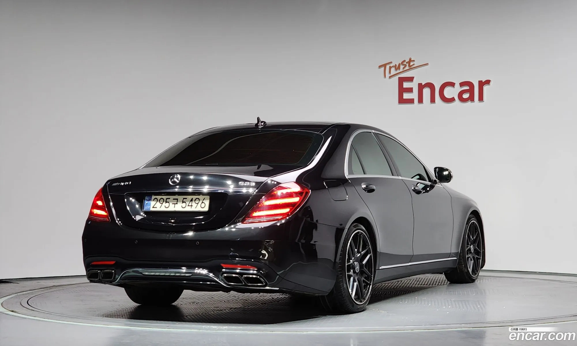 Mercedes-Benz S-Class W222 2014 — 11