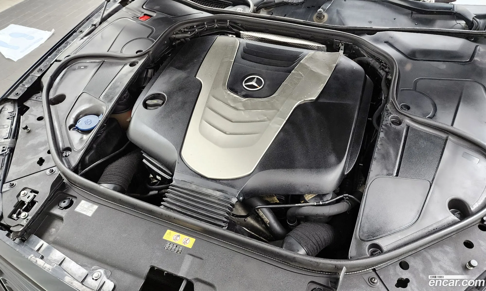 Mercedes-Benz S-Class W222 2014 — 13