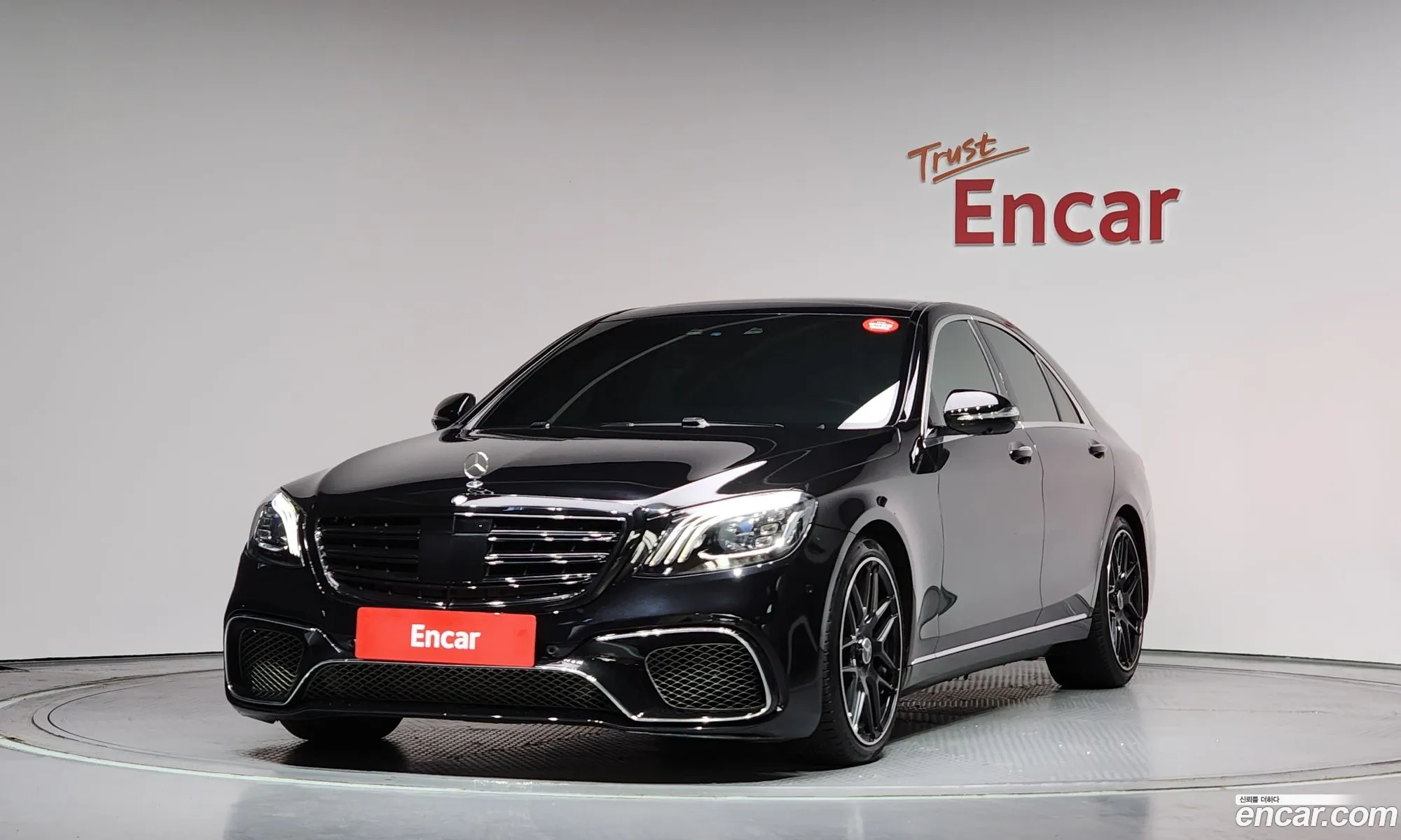 Mercedes-Benz S-Class W222 2014 — 18