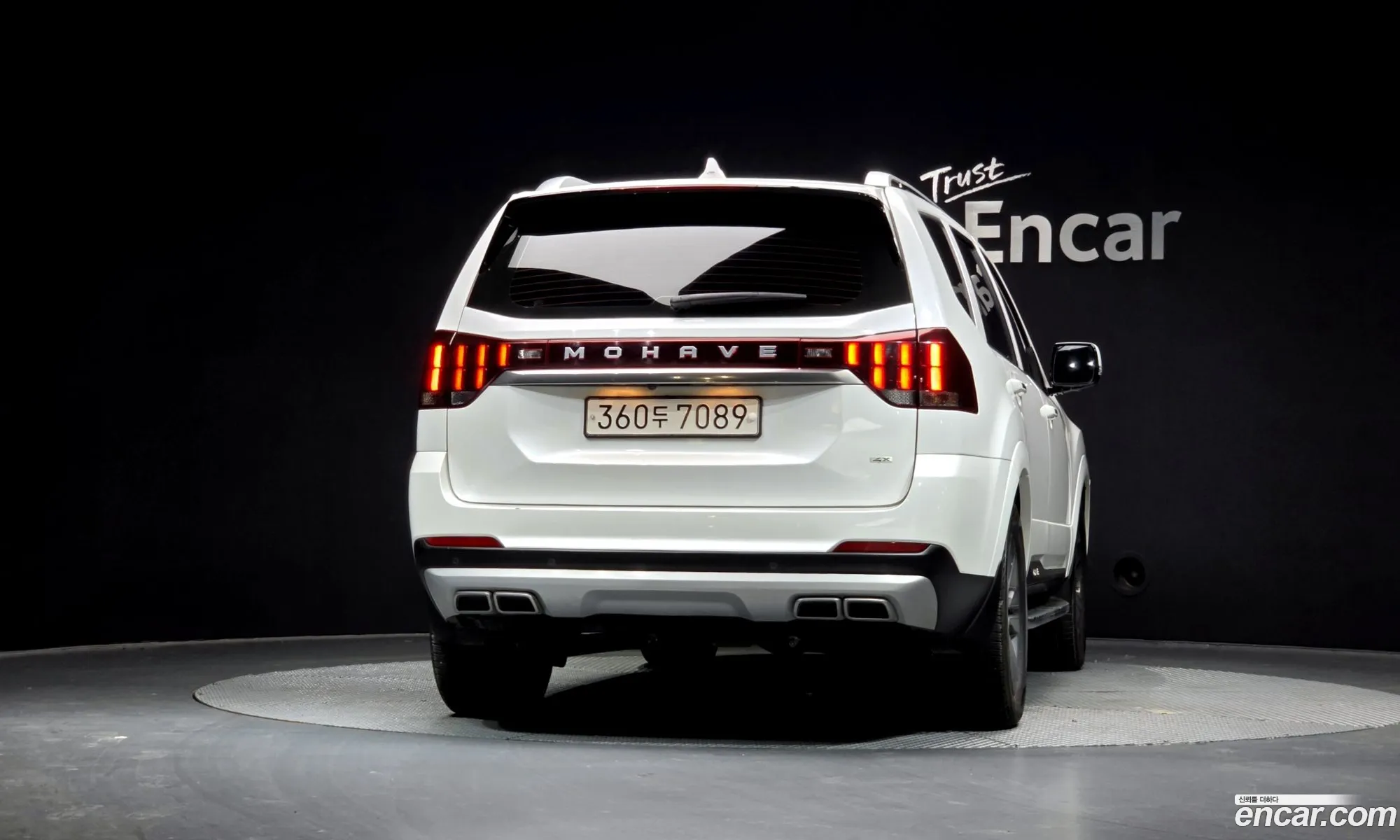 Kia Mohave the Master 2022 — 2