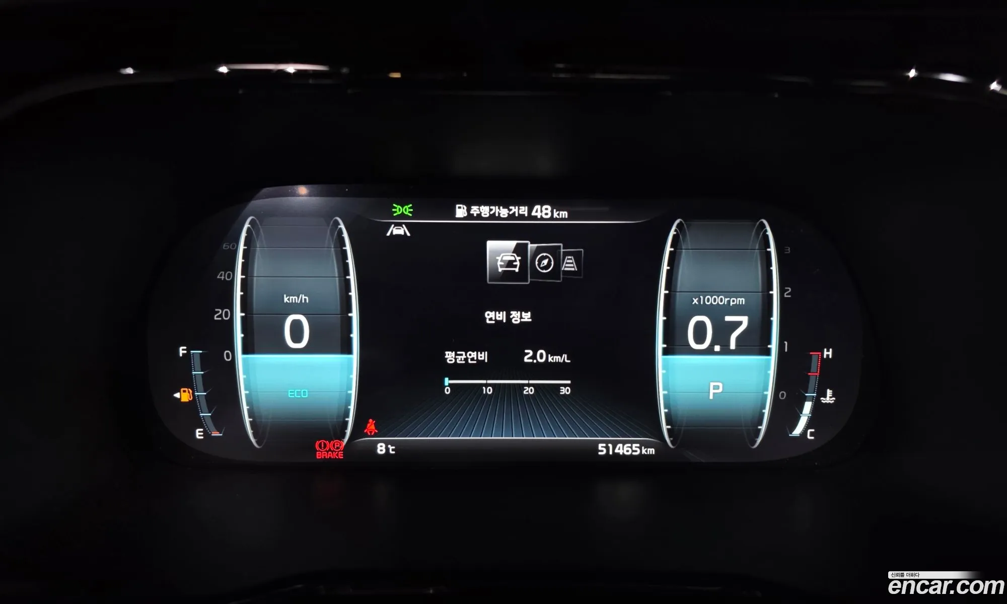 Kia Mohave the Master 2022 — 5