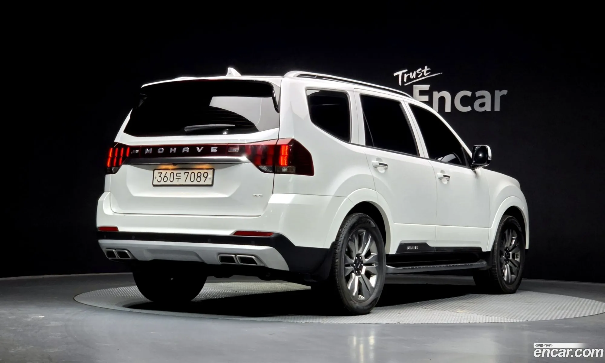 Kia Mohave the Master 2022 — 20