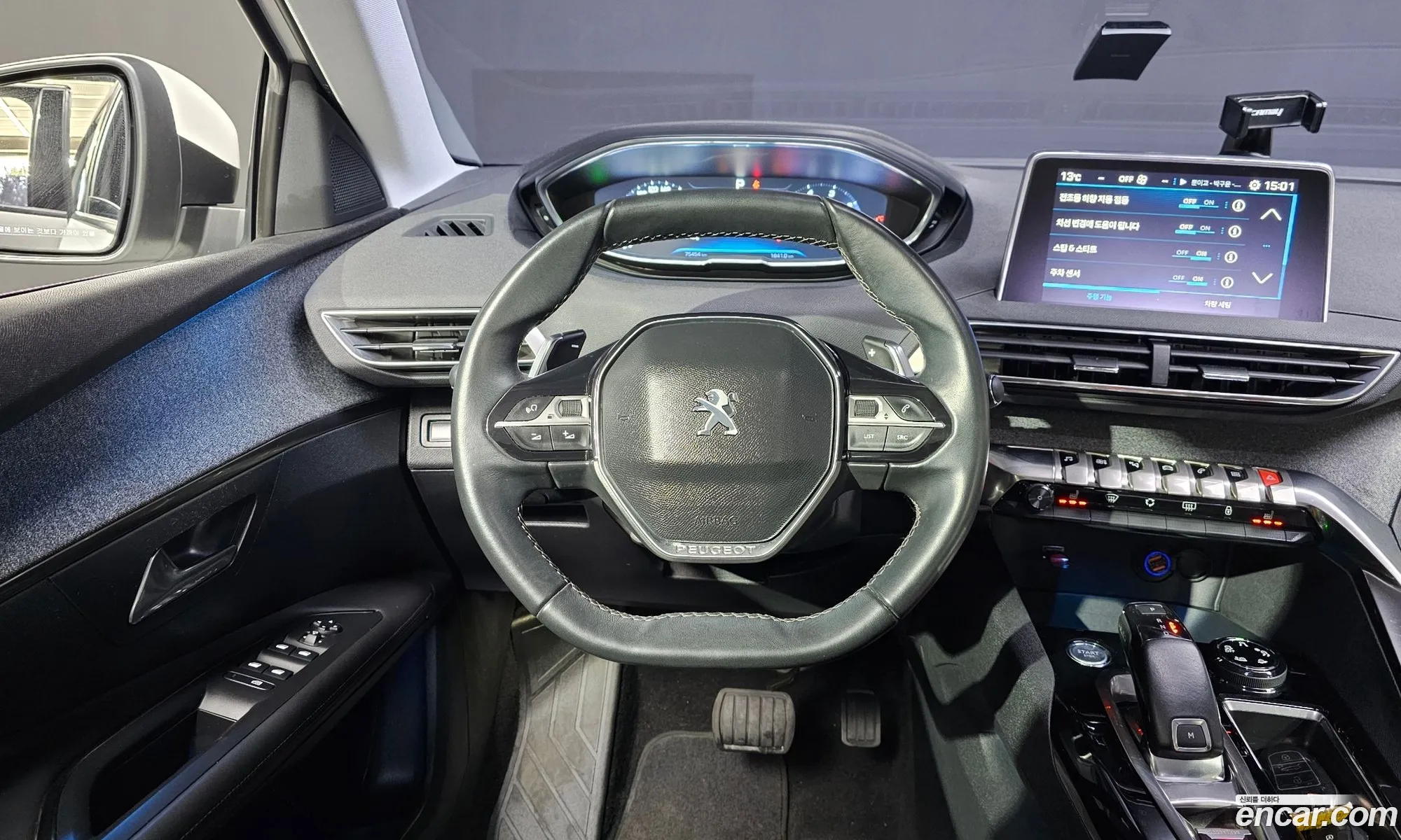 Peugeot 3008 2017 — 8
