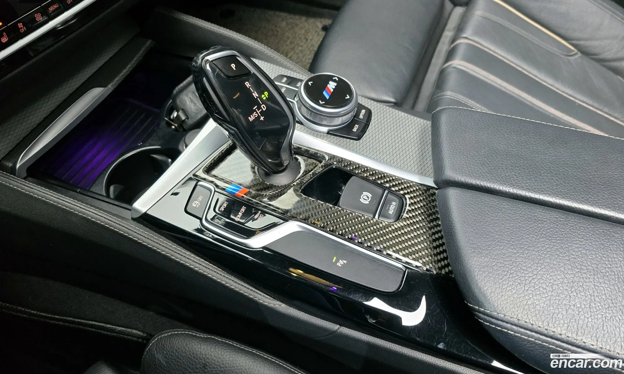BMW 5 Series 2017 WBAJC3103HG991853 — 12