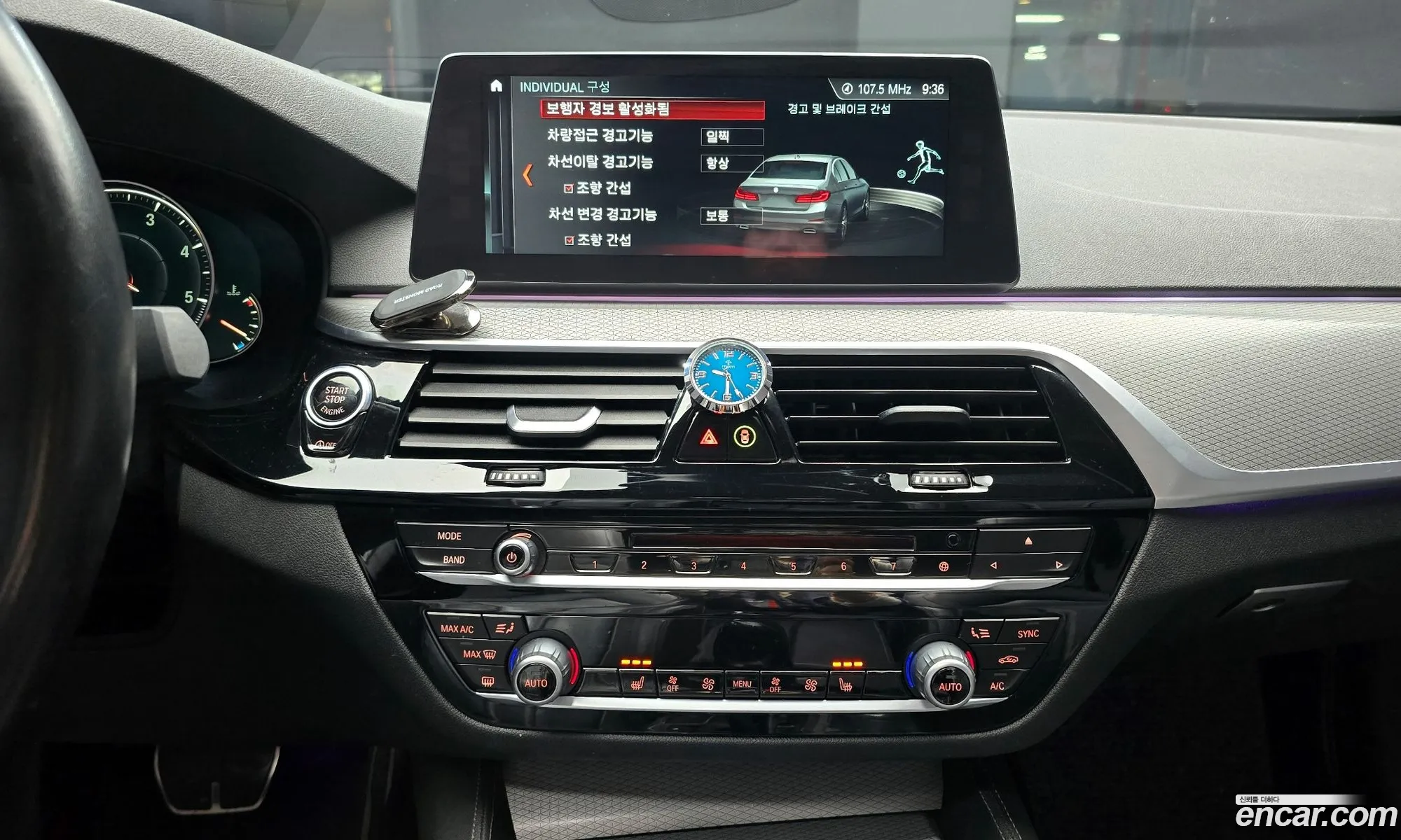 BMW 5 Series 2017 WBAJC3103HG991853 — 14