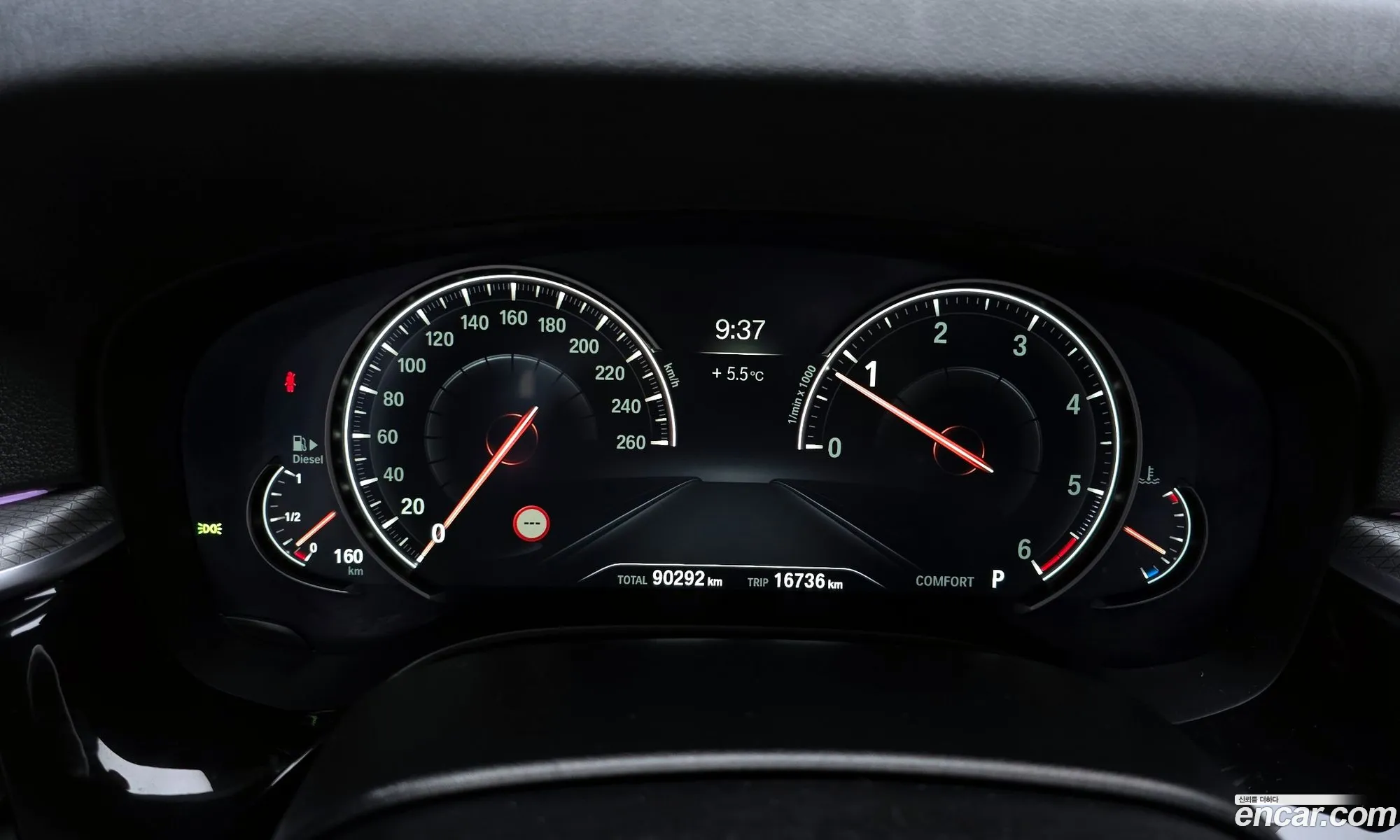 BMW 5 Series 2017 WBAJC3103HG991853 — 16