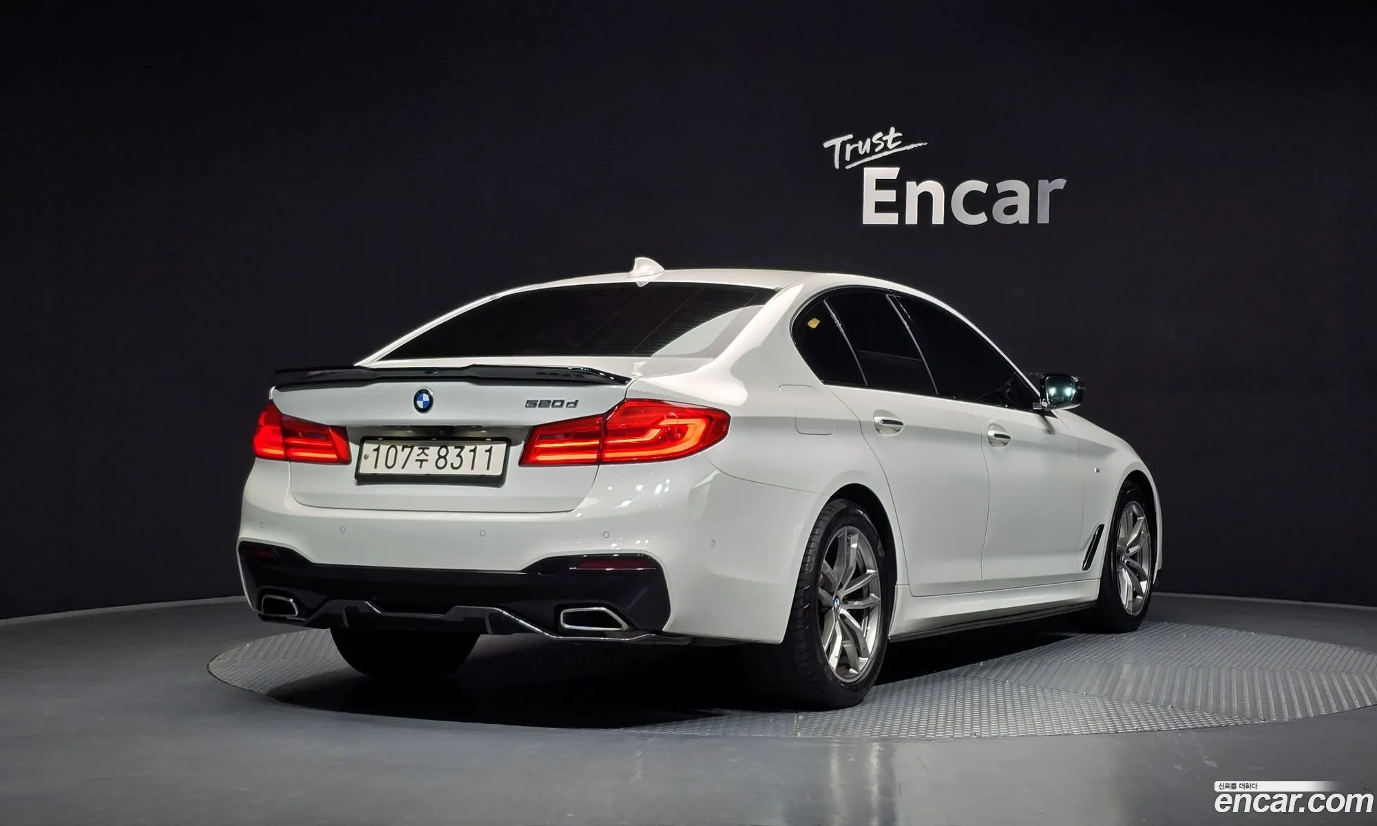 BMW 5 Series 2017 WBAJC3103HG991853 — 4