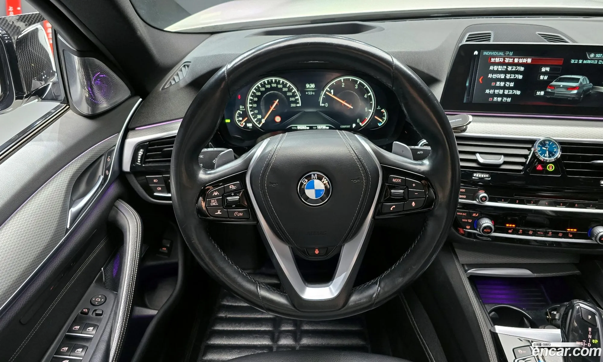 BMW 5 Series 2017 WBAJC3103HG991853 — 5