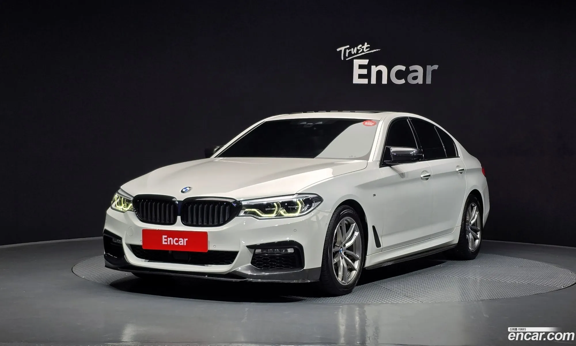 BMW 5 Series 2017 WBAJC3103HG991853 — 15
