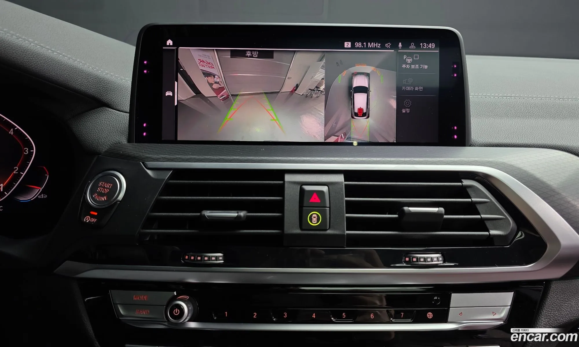 BMW X4 2020 WBA2V9104L9D07300 — 6