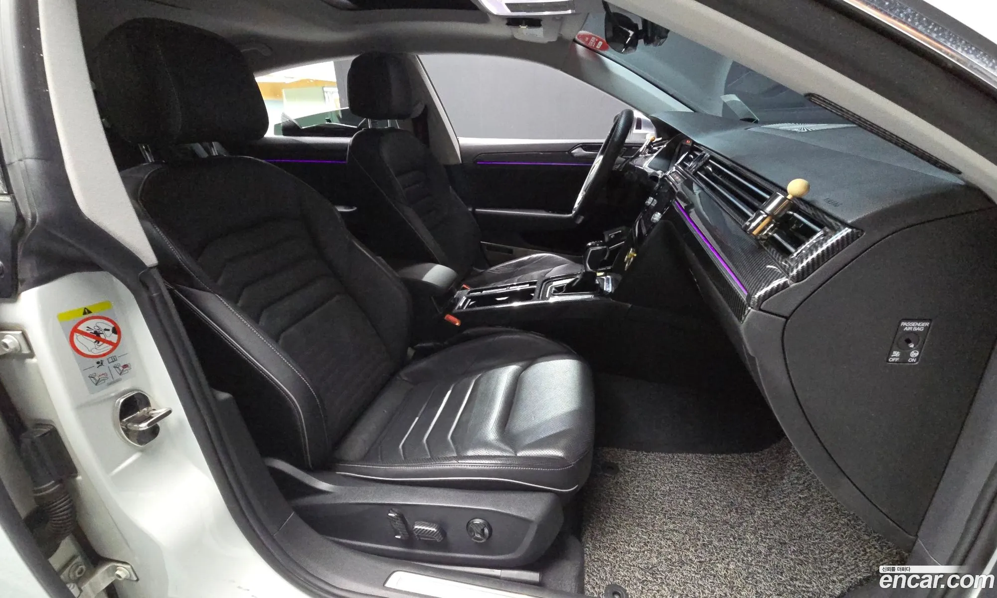 Volkswagen Arteon 2019 — 7