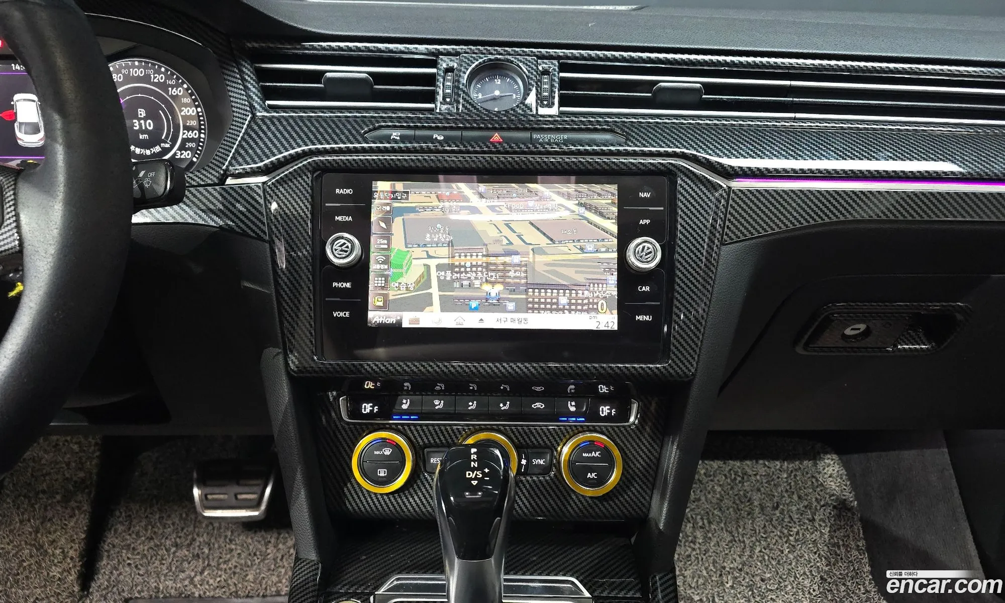 Volkswagen Arteon 2019 — 13