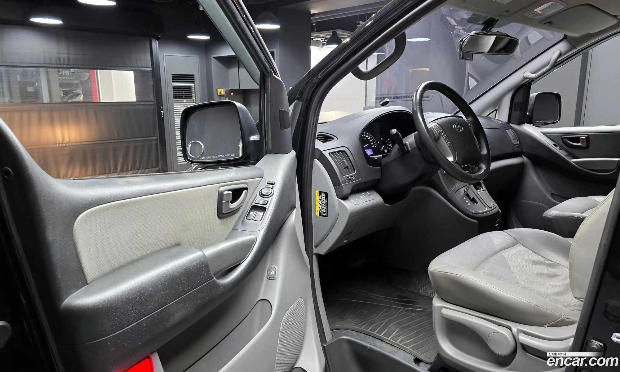 Hyundai Grand Starex 2019 — 15
