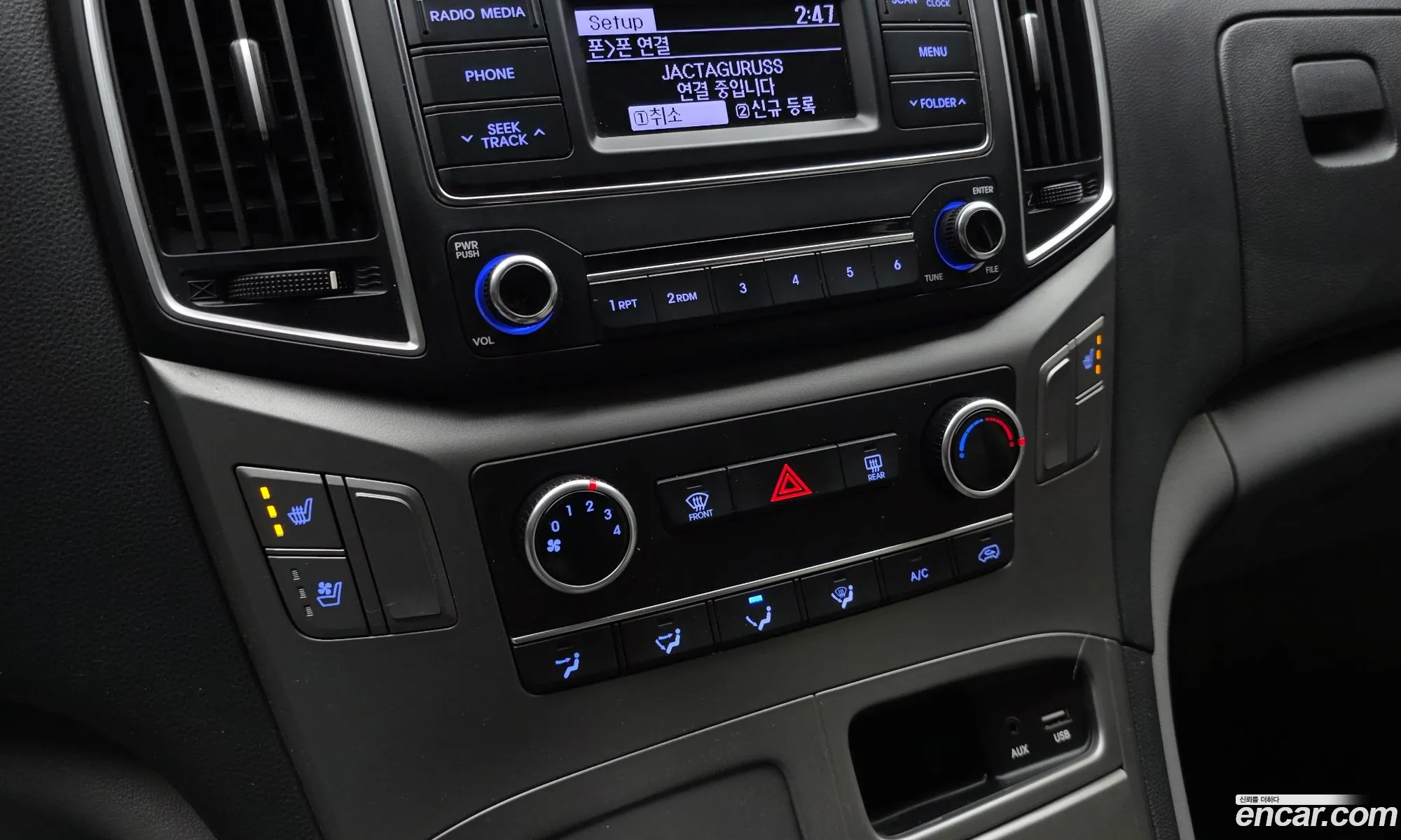 Hyundai Grand Starex 2019 — 5