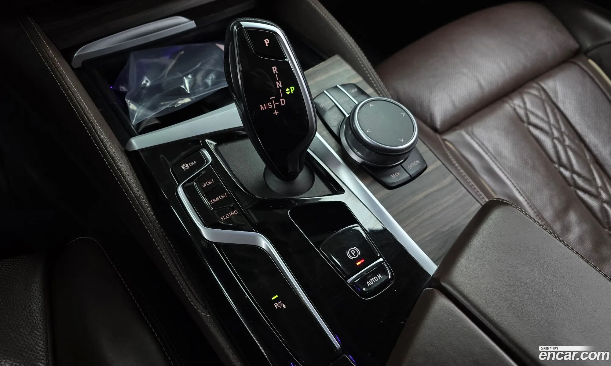 BMW 5 Series 2020 WBA11ES07MWW91913 — 2