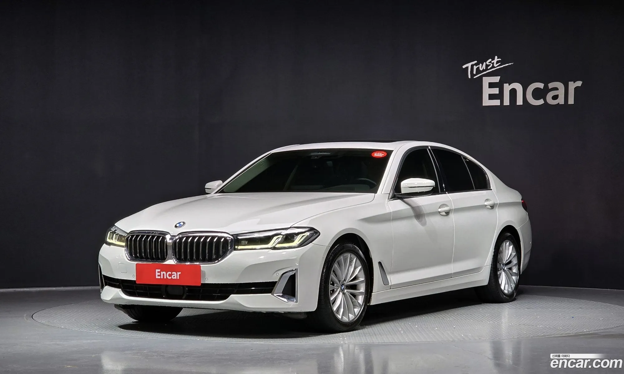 BMW 5 Series 2020 WBA11ES07MWW91913 — 12
