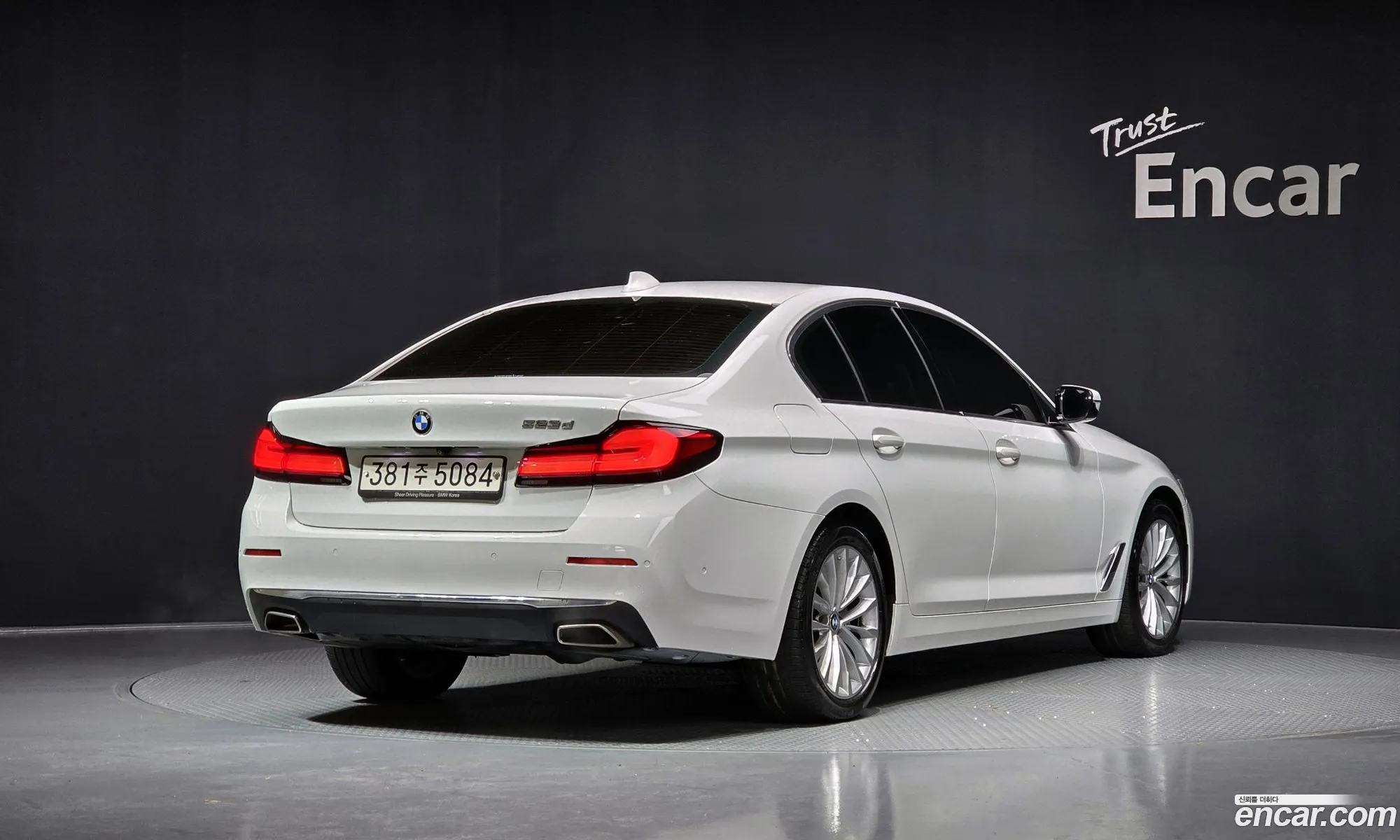 BMW 5 Series 2020 WBA11ES07MWW91913 — 11