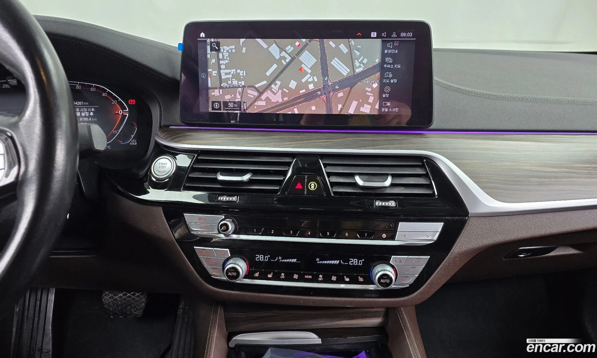BMW 5 Series 2020 WBA11ES07MWW91913 — 17