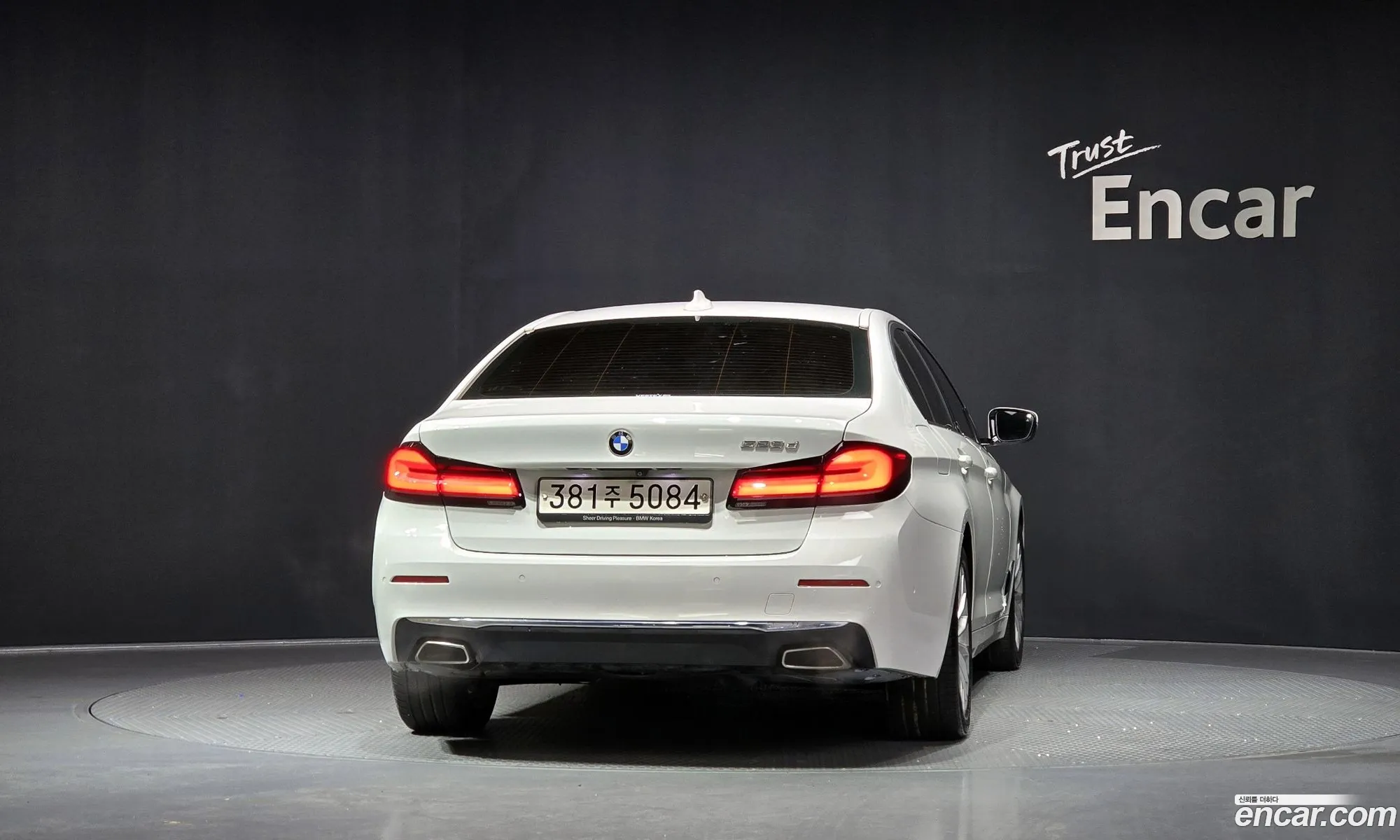 BMW 5 Series 2020 WBA11ES07MWW91913 — 19