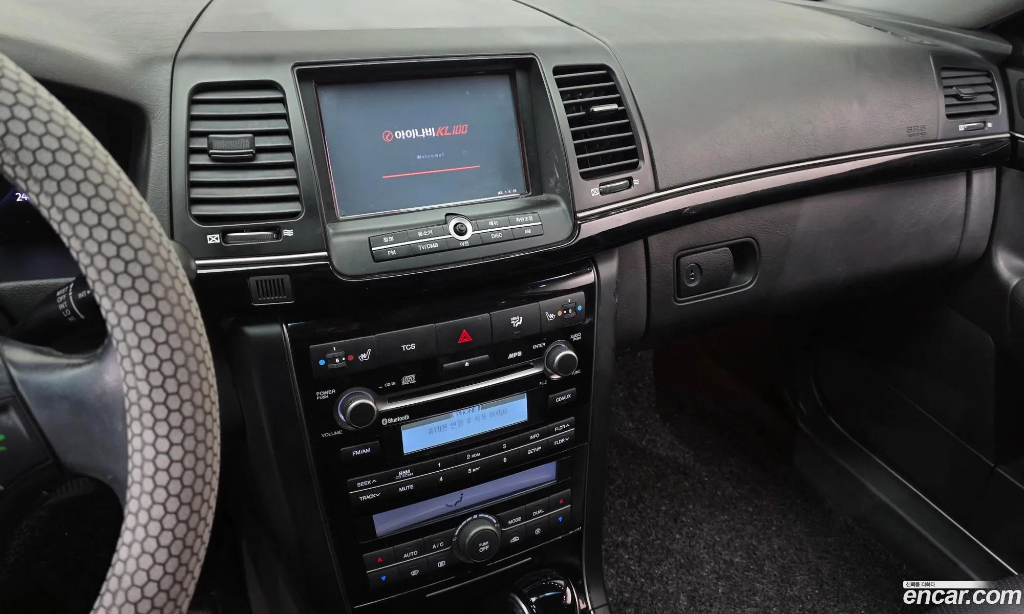 Kia Opirus Premium 2010 — 13