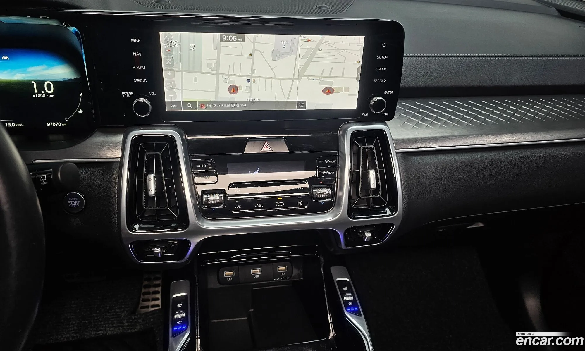 Kia Sorento 2020 — 7