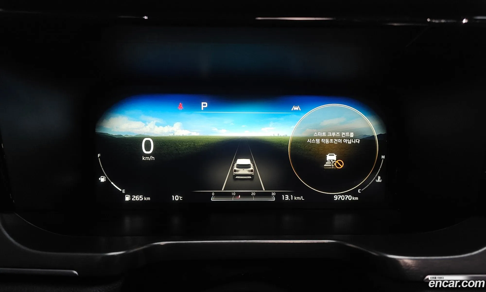 Kia Sorento 2020 — 17