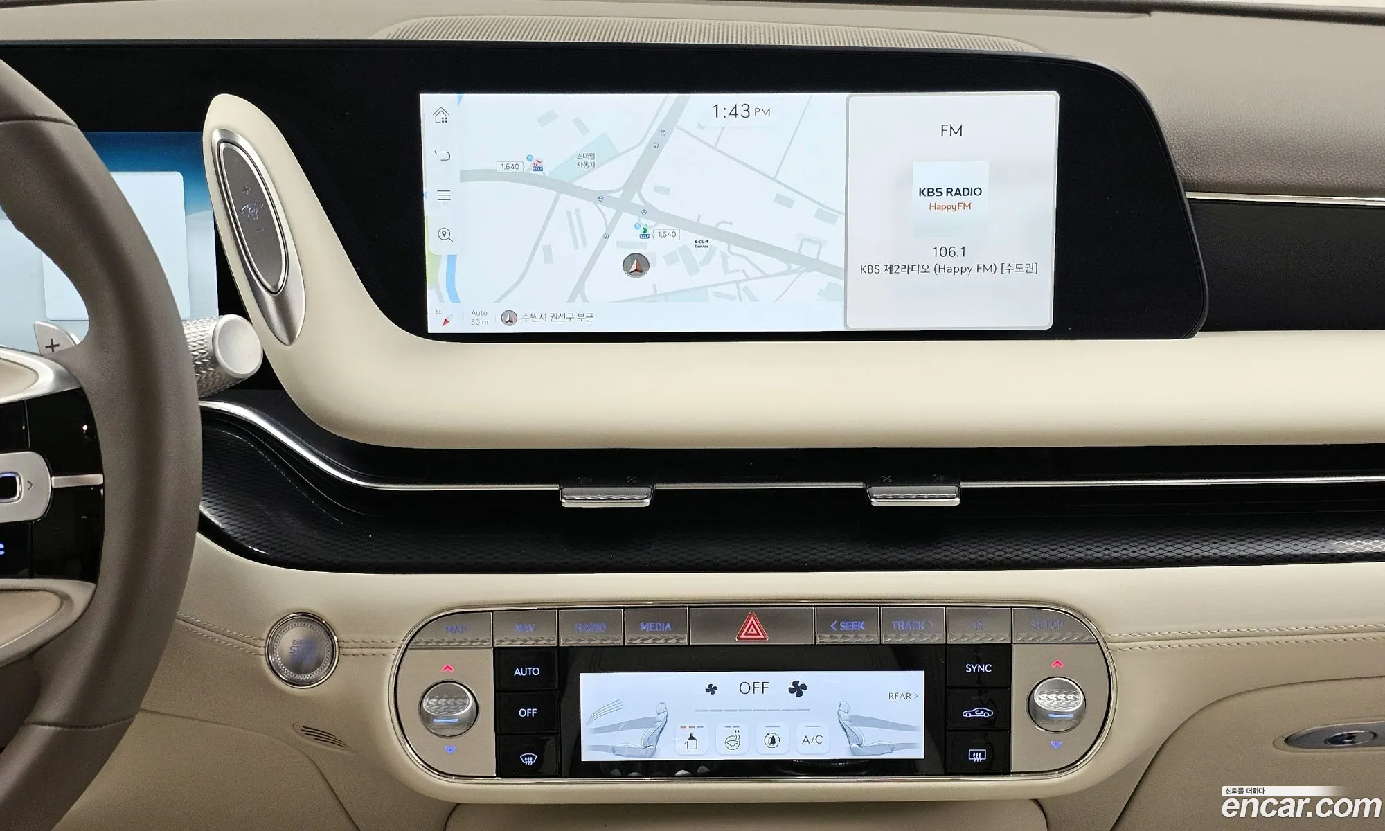 Genesis G90 2024 — 7
