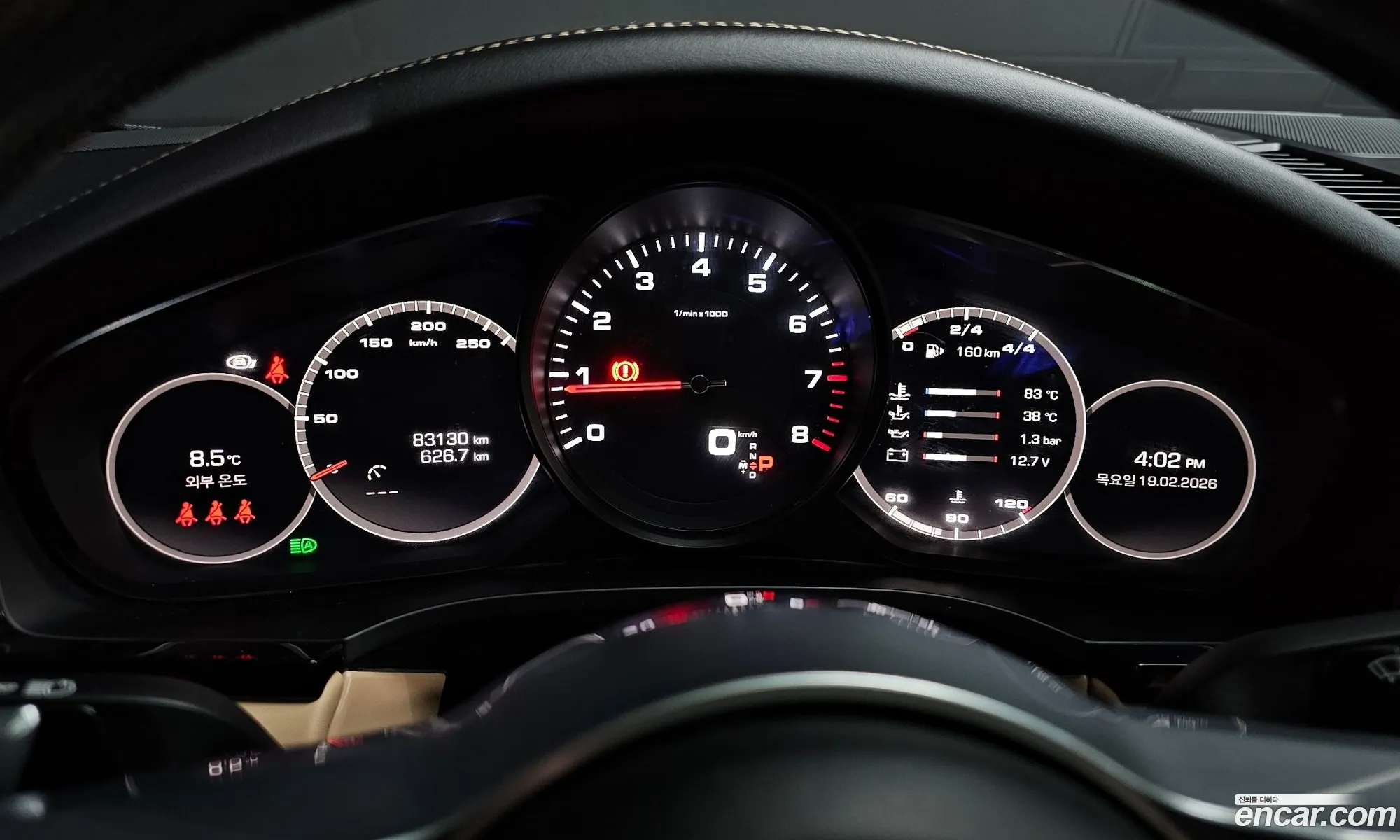 Porsche Cayenne 2021 WP1BA29Y1MDA63938 — 18
