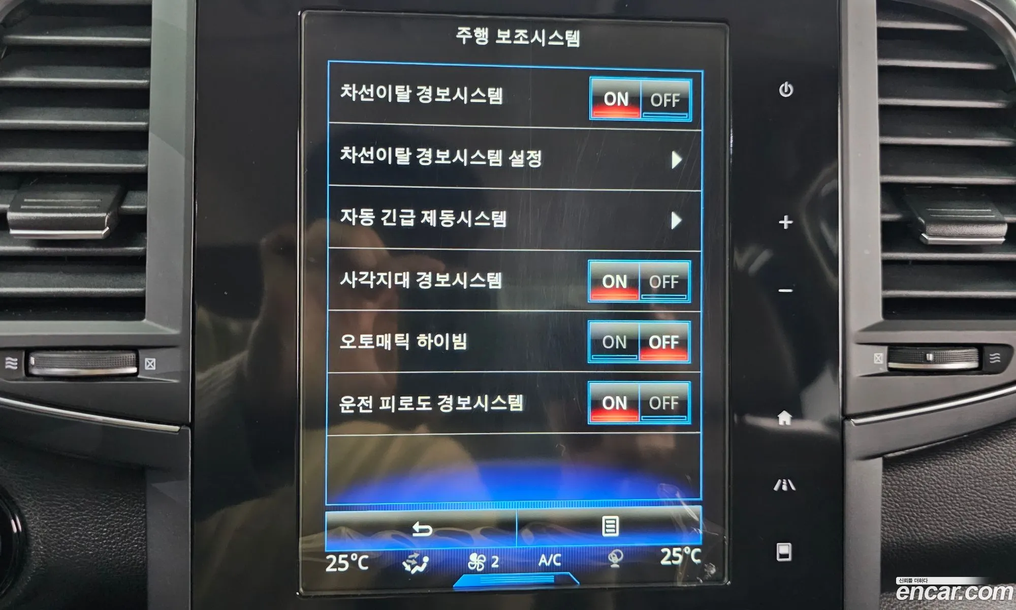 Renault Korea (Samsung) QM6 2020 — 7