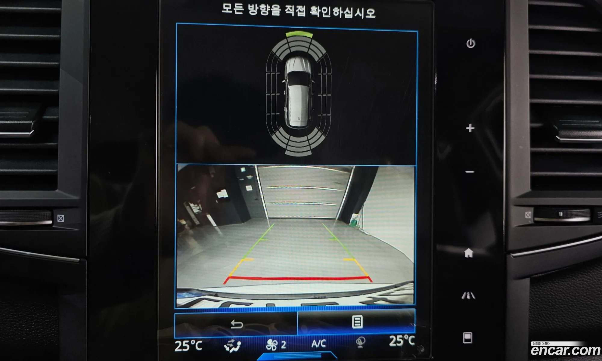 Renault Korea (Samsung) QM6 2020 — 11