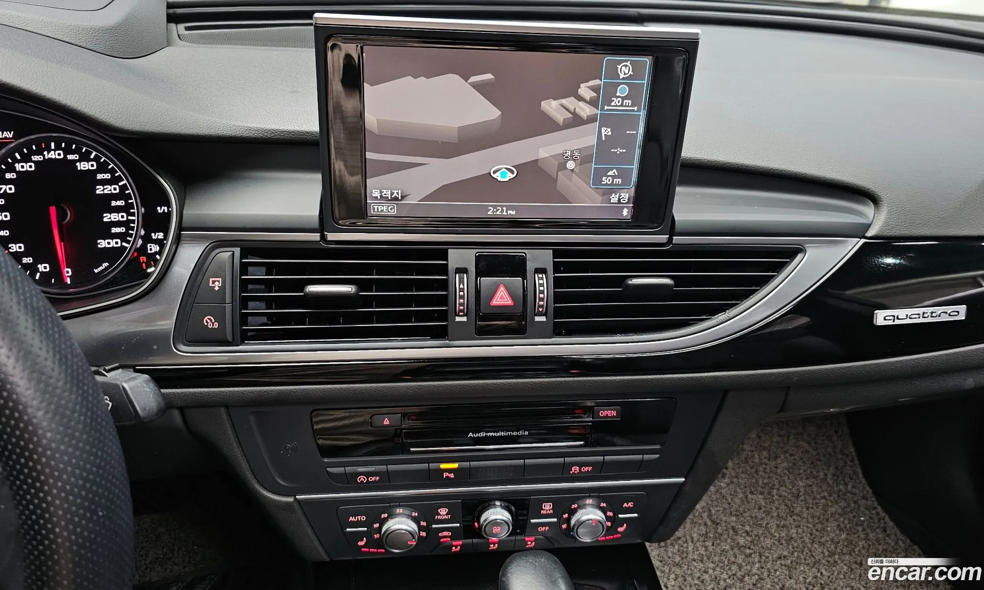 Audi A6 2015 WAUZZZ4G8GN023464 — 20