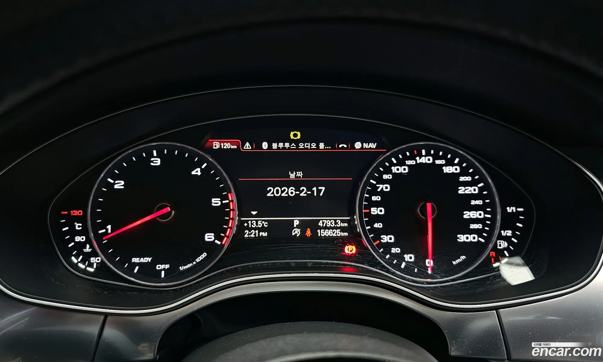 Audi A6 2015 WAUZZZ4G8GN023464 — 19