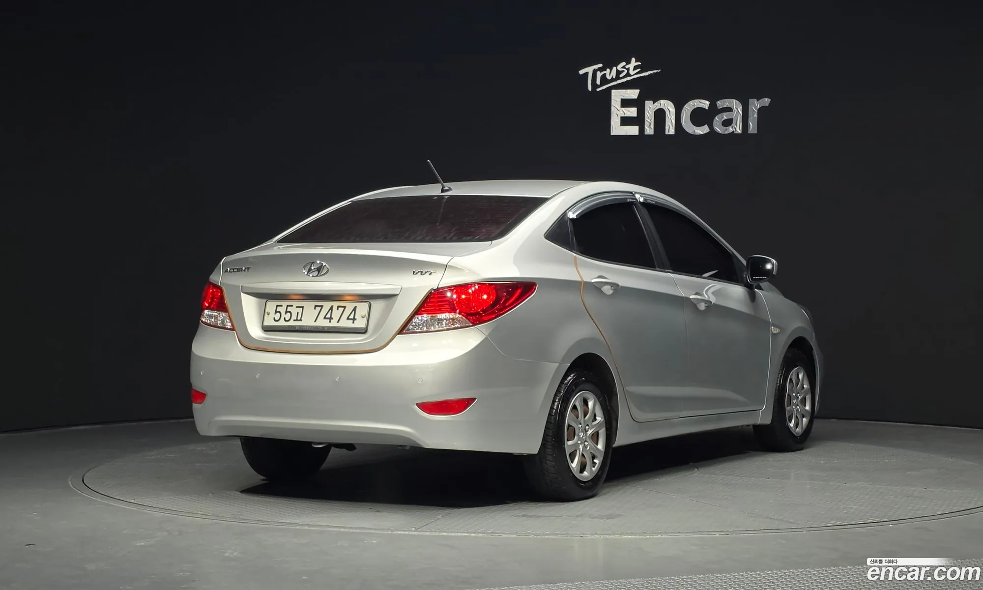 Hyundai Accent 2013 — 2