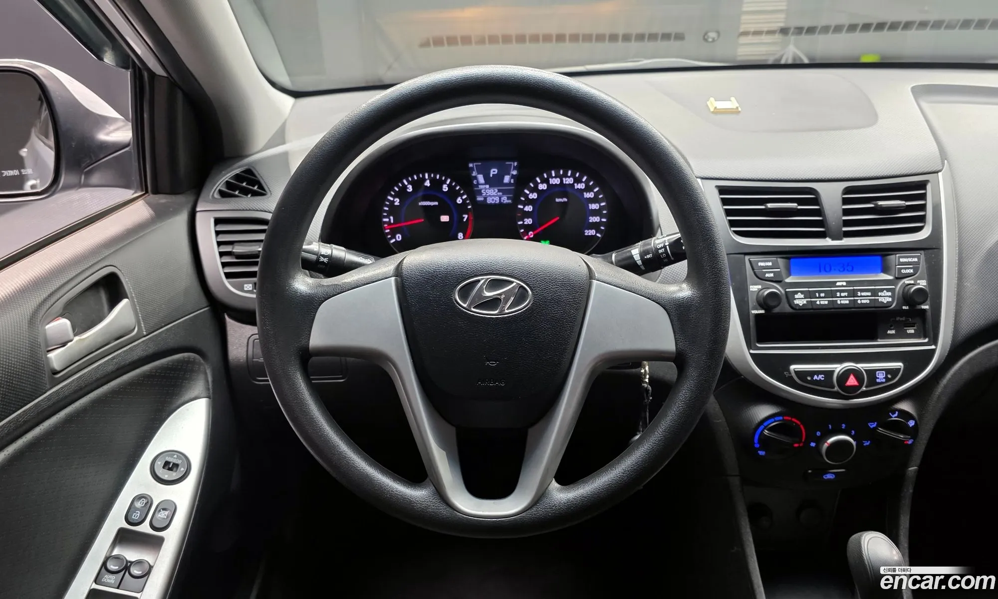 Hyundai Accent 2013 — 7