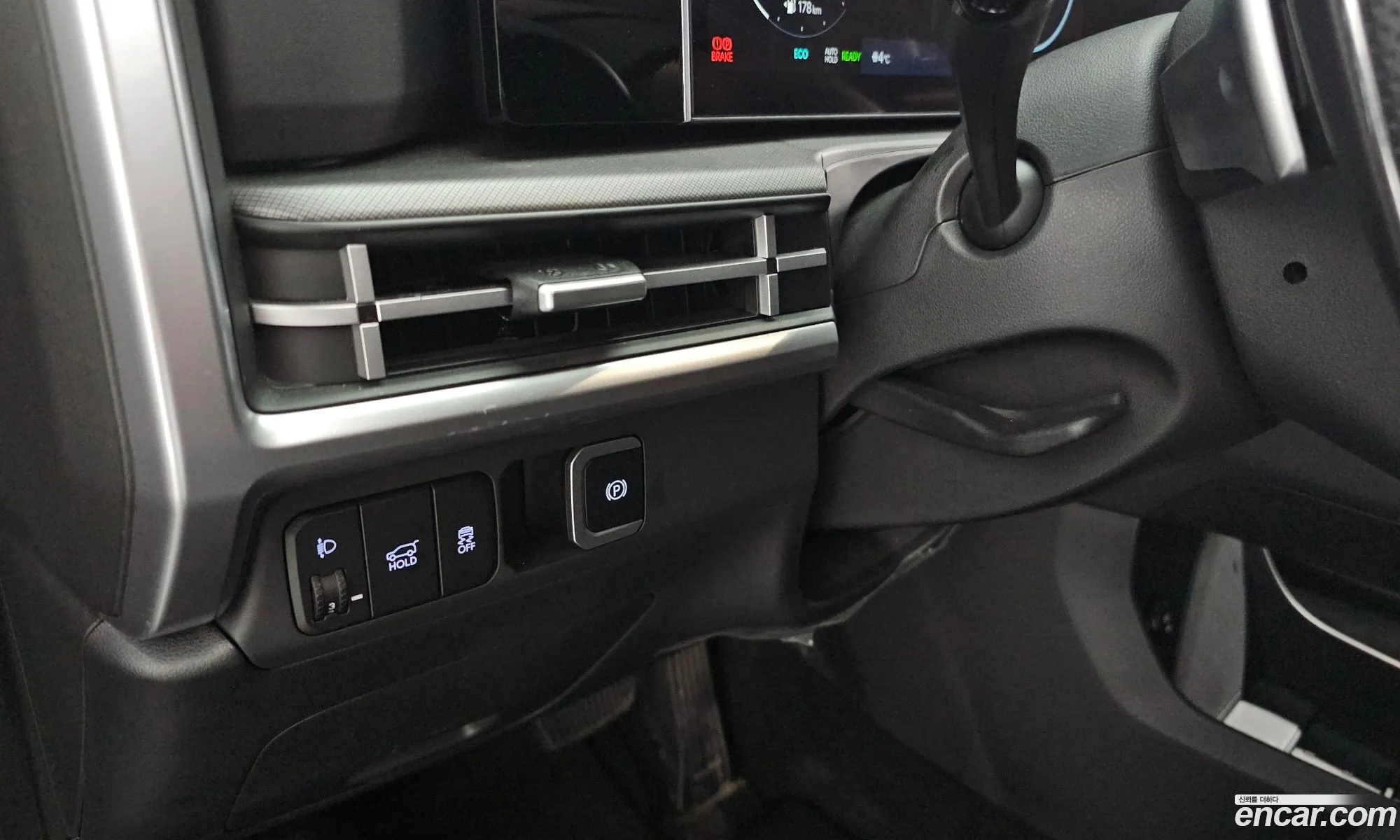 Hyundai Santa Fe 2024 — 10