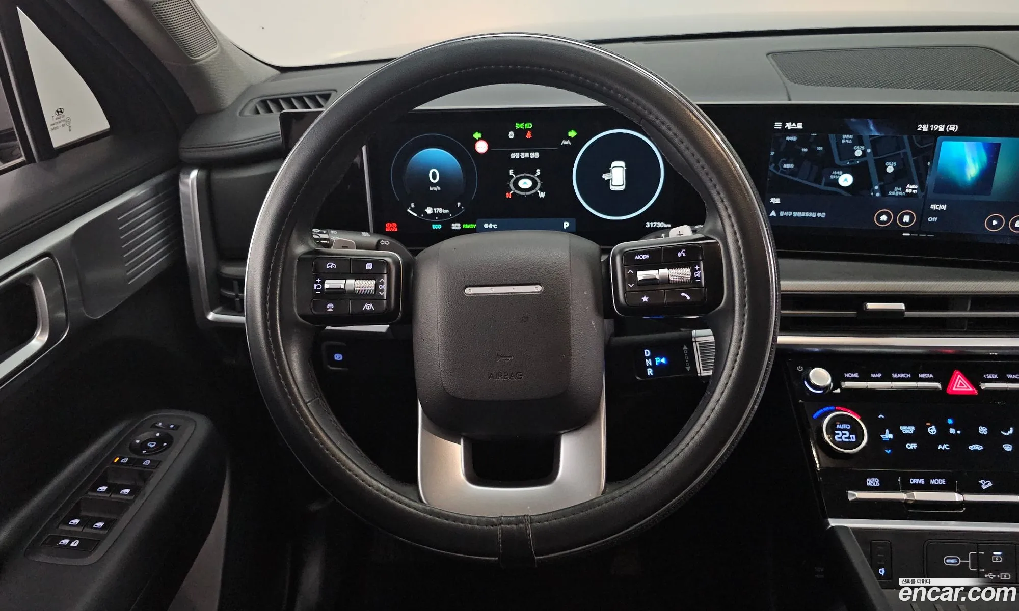 Hyundai Santa Fe 2024 — 14