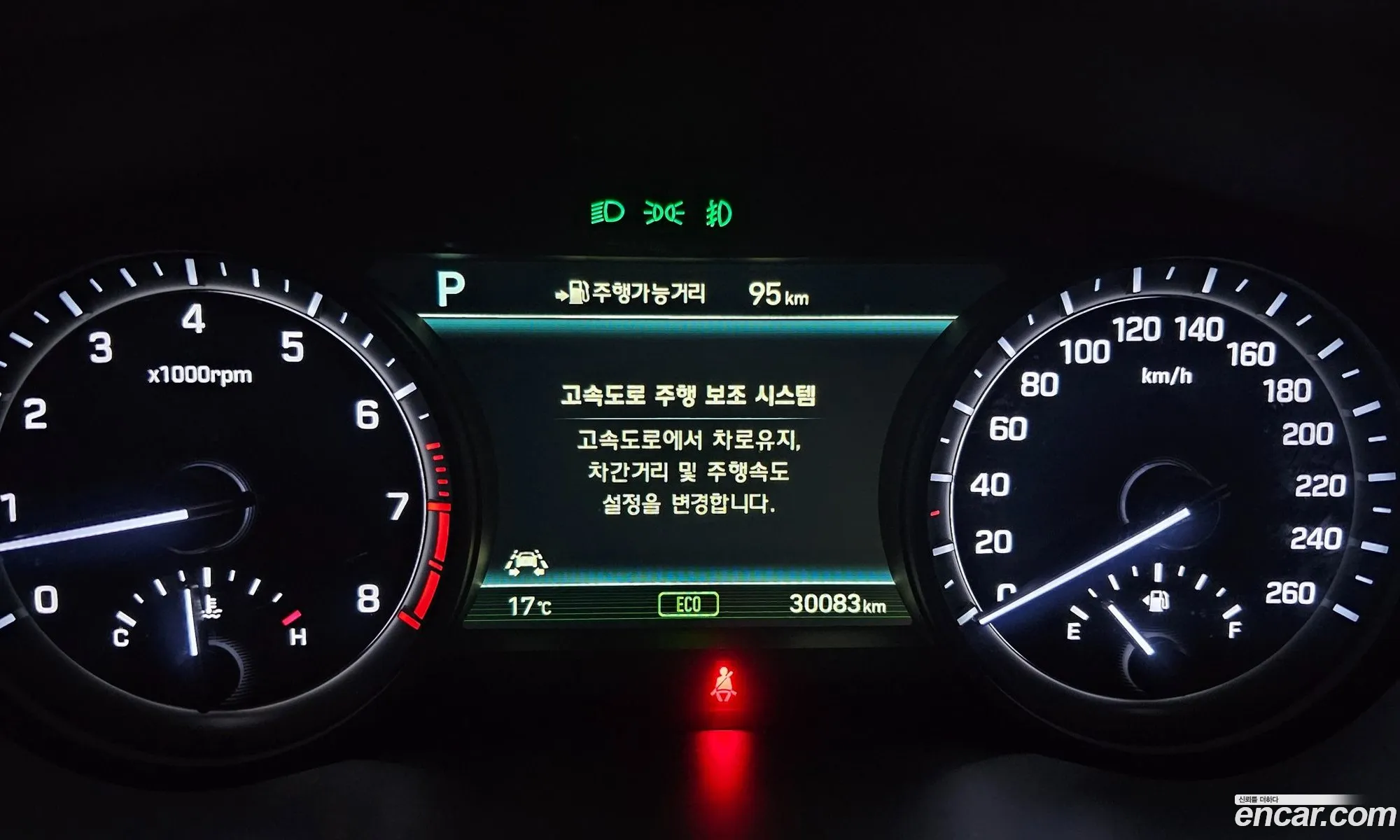 Genesis G80 2017 — 20