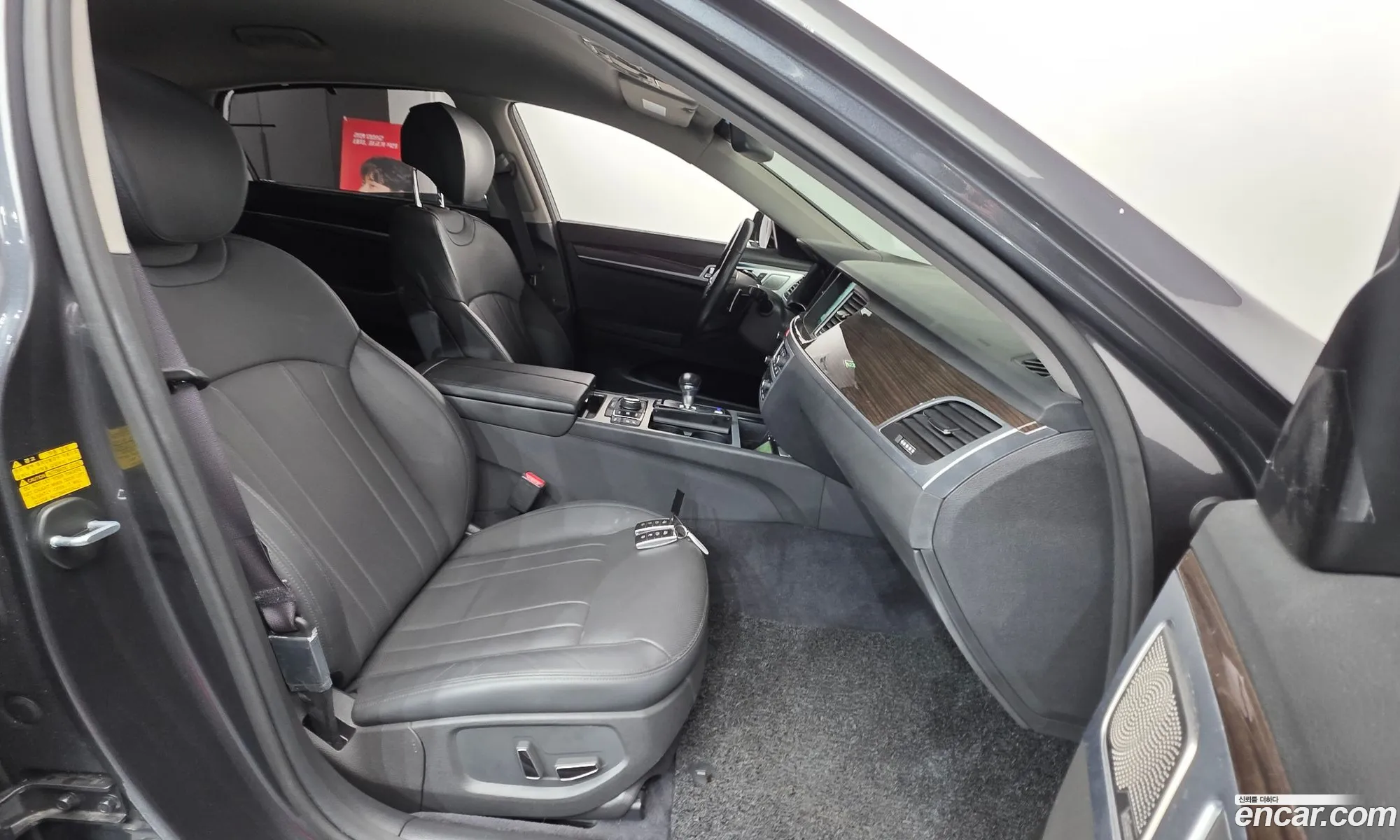 Genesis G80 2017 — 3