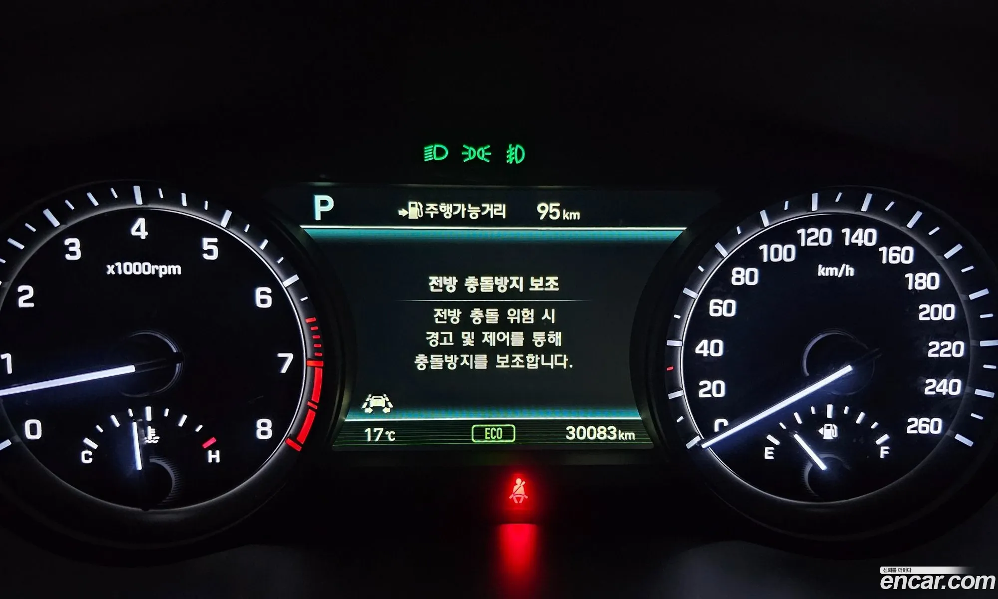 Genesis G80 2017 — 34