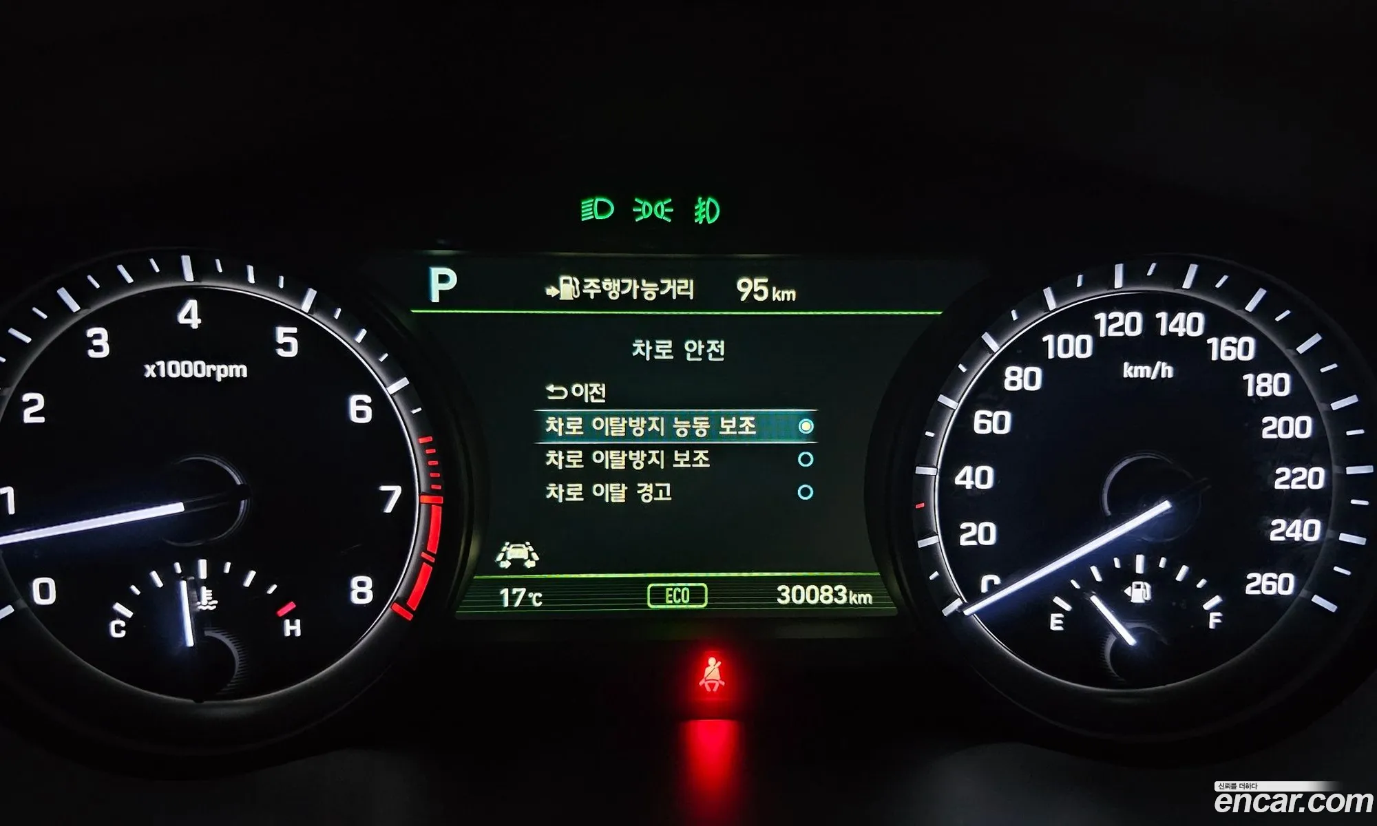 Genesis G80 2017 — 17
