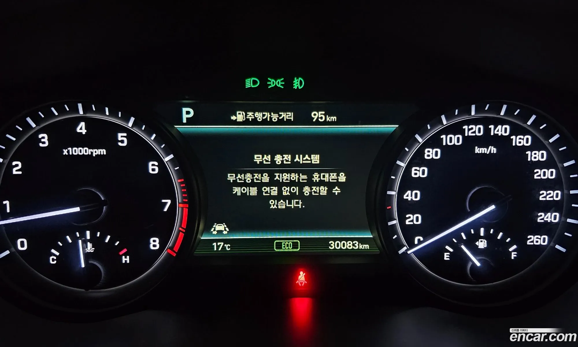 Genesis G80 2017 — 19